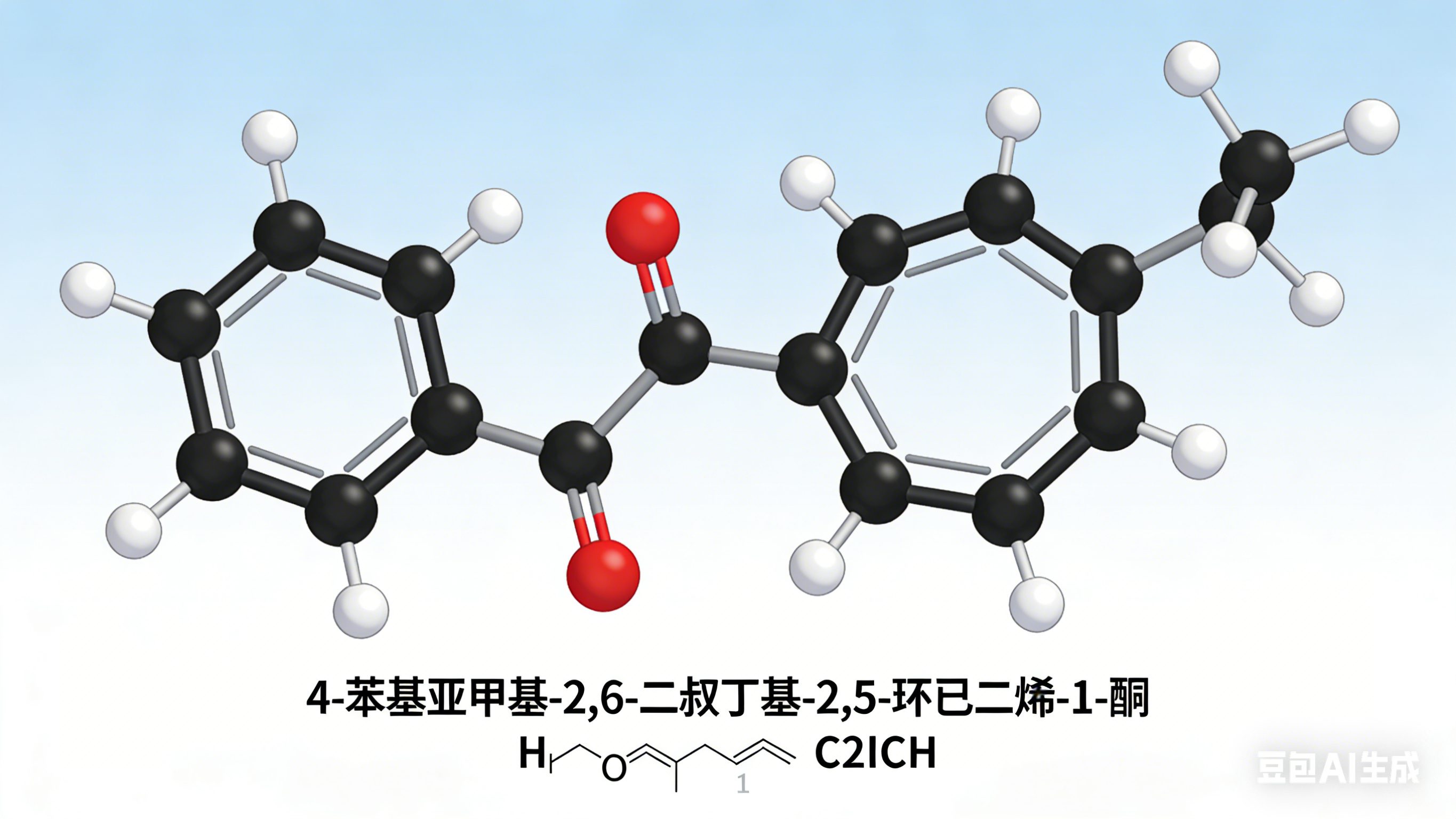 溴素與阻燃材料.jpg